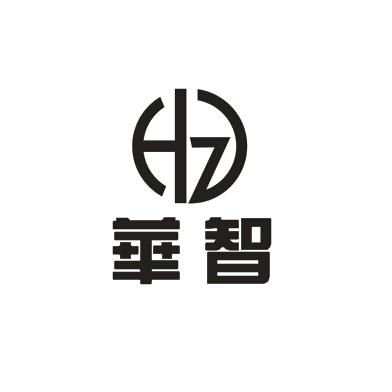 華智Hz商標(biāo)第31類飼料種籽信息與狀態(tài)查詢指南